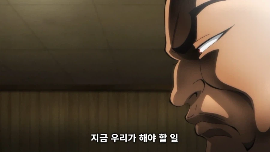 바키 작중 생각해보니까 졸라 졸렬한놈들_21.webp