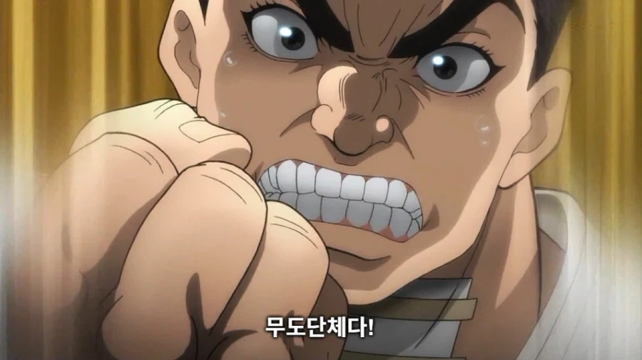 바키 작중 생각해보니까 졸라 졸렬한놈들_26.webp
