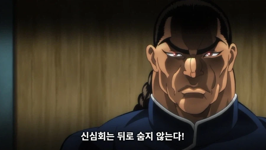 바키 작중 생각해보니까 졸라 졸렬한놈들_30.webp