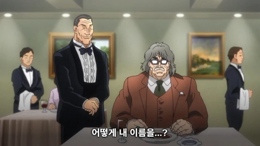 바키 작중 생각해보니까 졸라 졸렬한놈들_39.webp