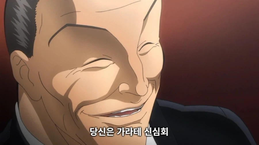 바키 작중 생각해보니까 졸라 졸렬한놈들_43.webp