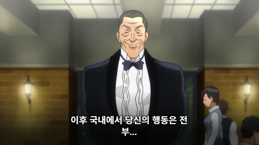 바키 작중 생각해보니까 졸라 졸렬한놈들_48.webp