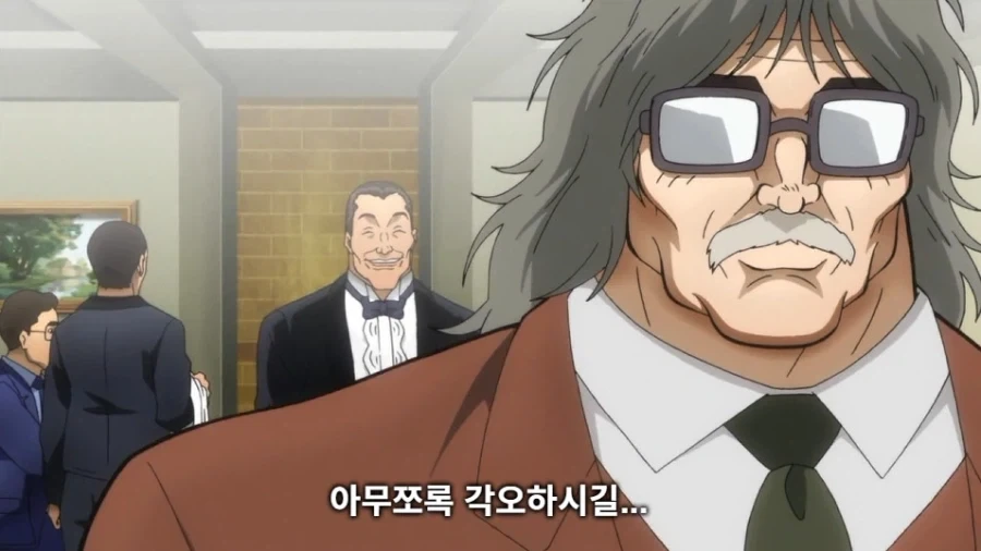 바키 작중 생각해보니까 졸라 졸렬한놈들_50.webp