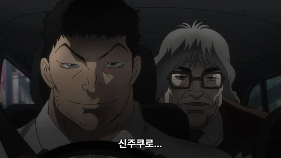 바키 작중 생각해보니까 졸라 졸렬한놈들_55.webp