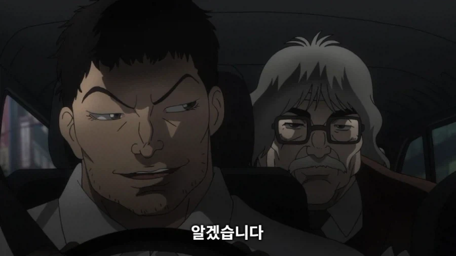 바키 작중 생각해보니까 졸라 졸렬한놈들_56.webp