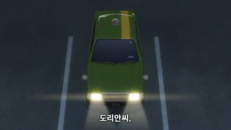 바키 작중 생각해보니까 졸라 졸렬한놈들_60.webp
