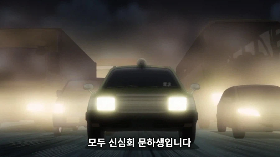 바키 작중 생각해보니까 졸라 졸렬한놈들_64.webp