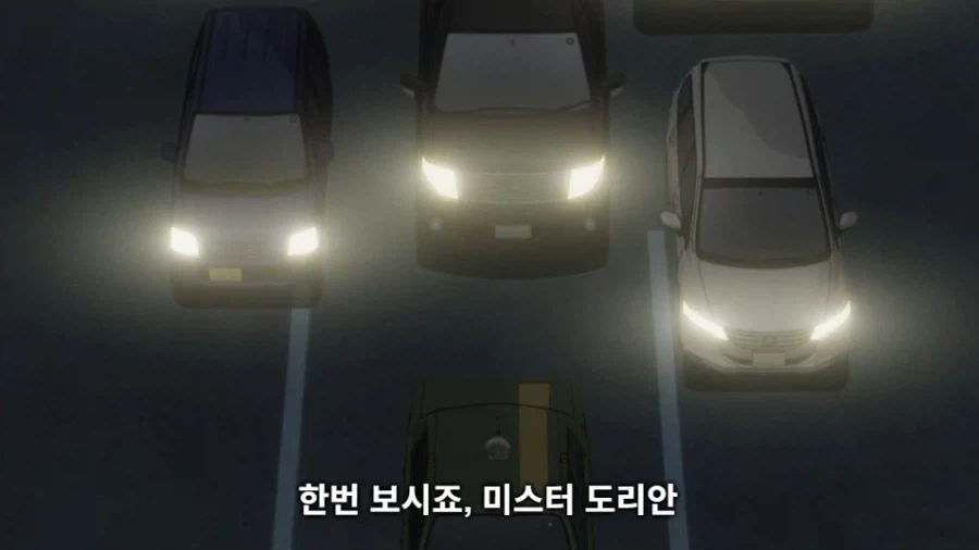바키 작중 생각해보니까 졸라 졸렬한놈들_65.webp