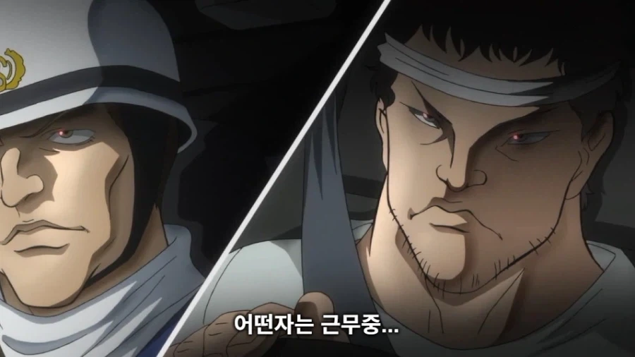 바키 작중 생각해보니까 졸라 졸렬한놈들_71.webp