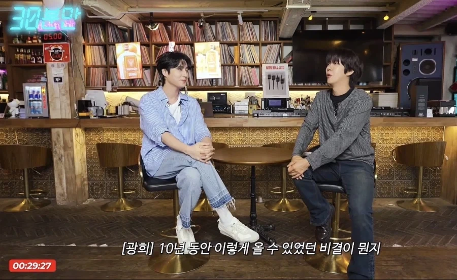 데이식스가 롱런 할 수 있던 비결_1.webp