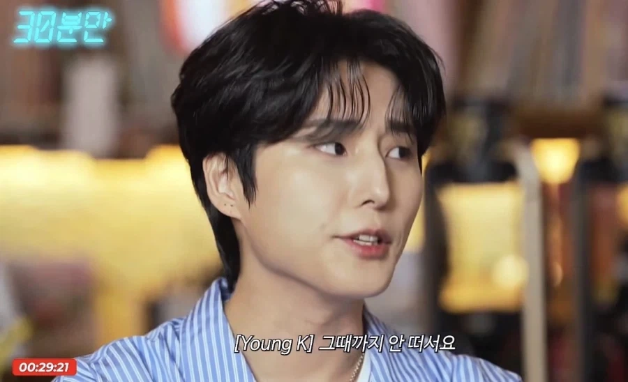 데이식스가 롱런 할 수 있던 비결_4.webp