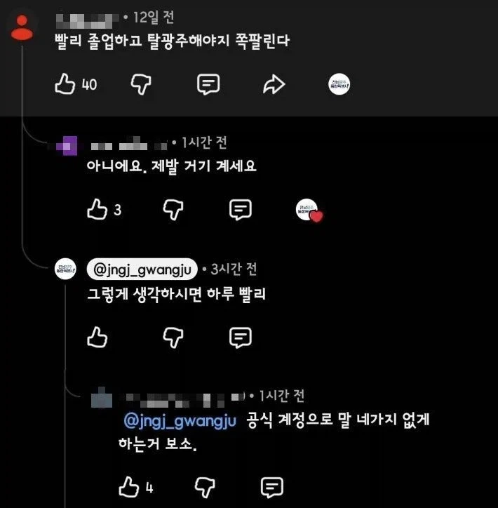 직원 잘 써야 하는 이유_1.webp