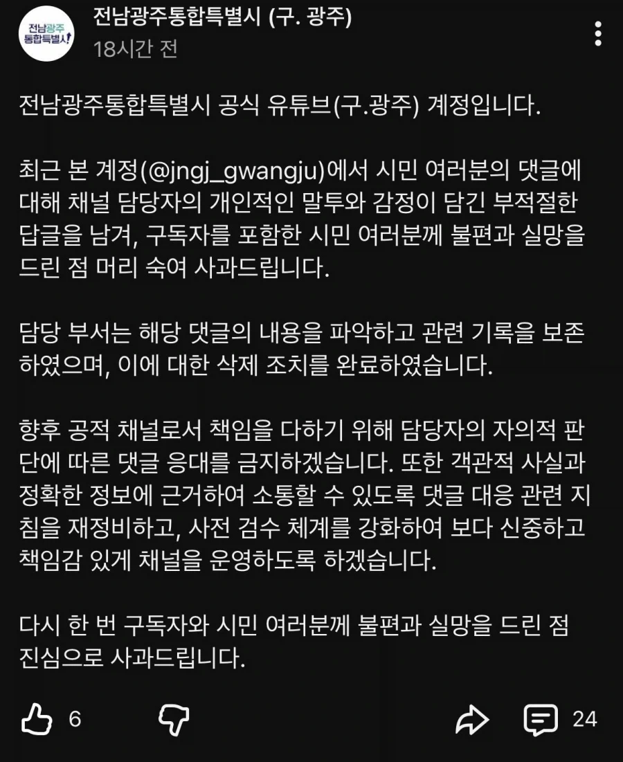 직원 잘 써야 하는 이유_9.webp