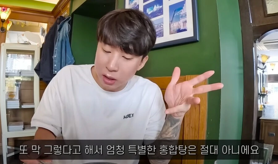 밥) 유럽 벨기에, 해산물 홍합 물가..jpg_3.jpg