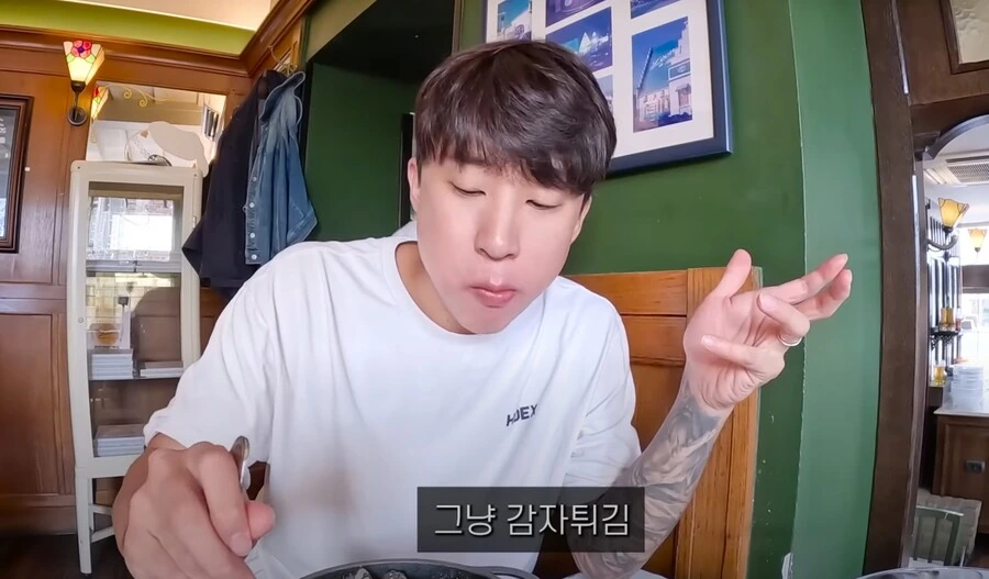 밥) 유럽 벨기에, 해산물 홍합 물가..jpg_5.jpg