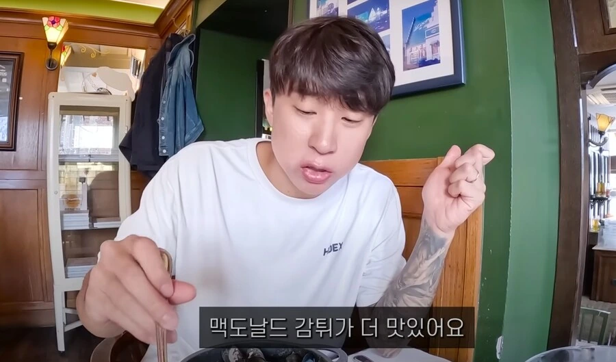 밥) 유럽 벨기에, 해산물 홍합 물가..jpg_6.jpg