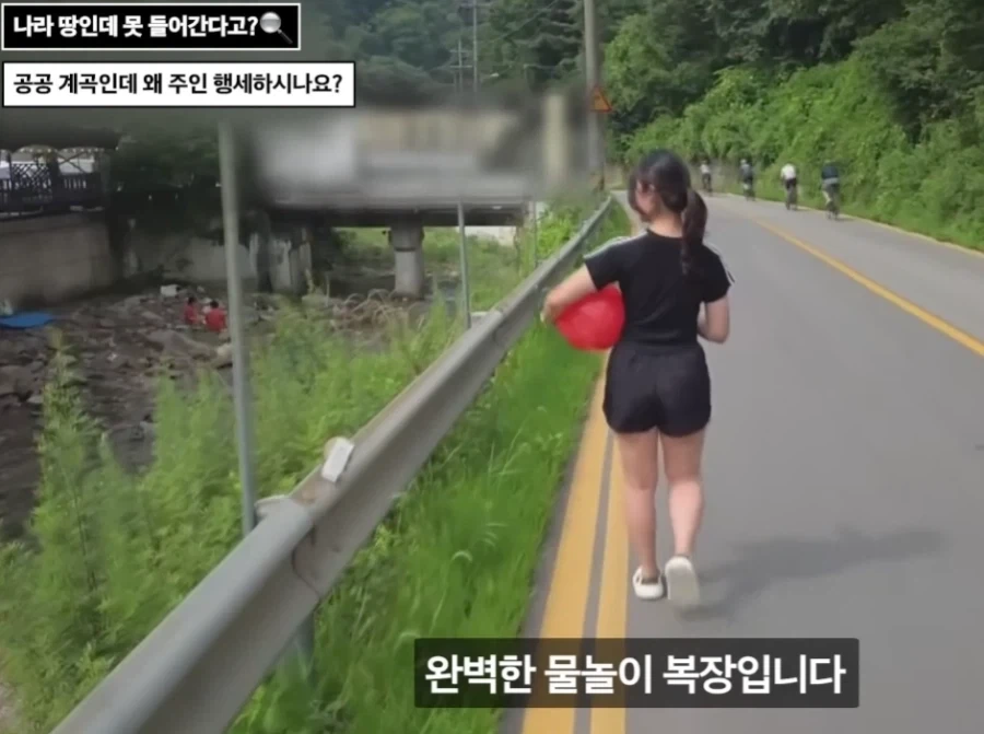 기자가 생각하는 완벽한 물놀이 복장입니다._1.webp