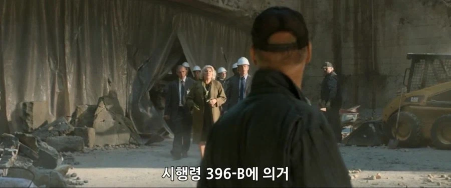 MCU) 데미지 컨트롤의 첫등장_1.webp