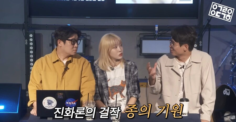 다른 종을 만들도록 진화하고있는 현대 개미 사회_2.png