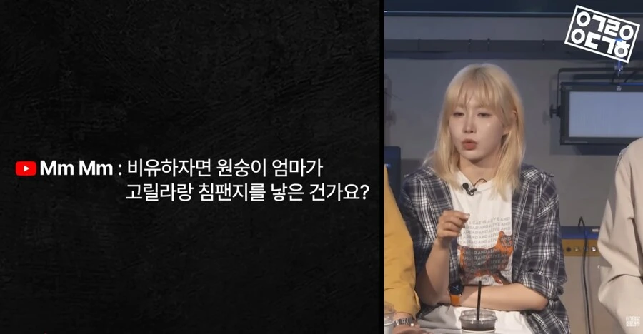 다른 종을 만들도록 진화하고있는 현대 개미 사회_6.png