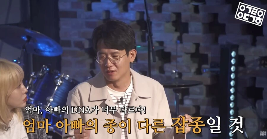 다른 종을 만들도록 진화하고있는 현대 개미 사회_9.png