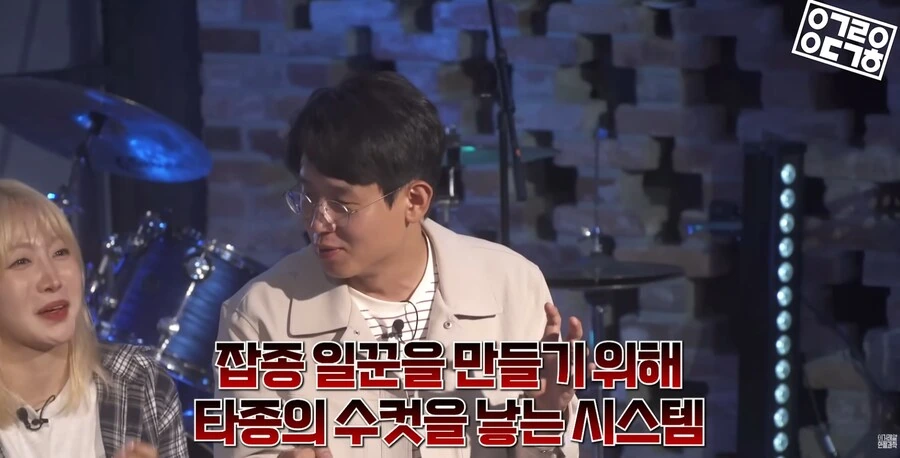 다른 종을 만들도록 진화하고있는 현대 개미 사회_22.png