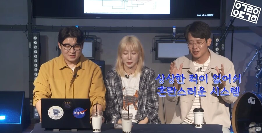 다른 종을 만들도록 진화하고있는 현대 개미 사회_23.png