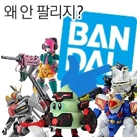 근데 K팝이든 J팝이든 확실한건_1.webp