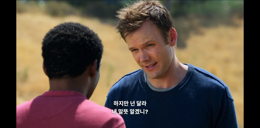 인종차별 이슈를 피하는 방법_1.webp