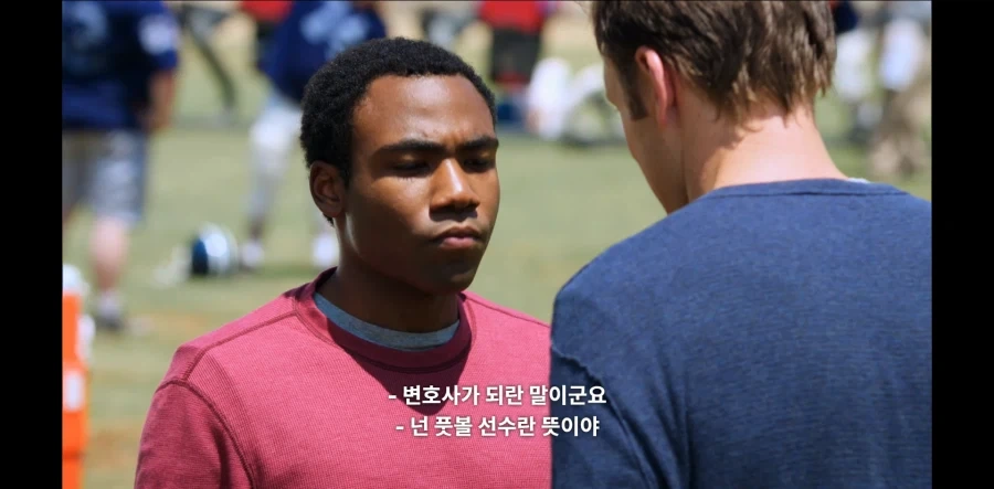 인종차별 이슈를 피하는 방법_2.webp