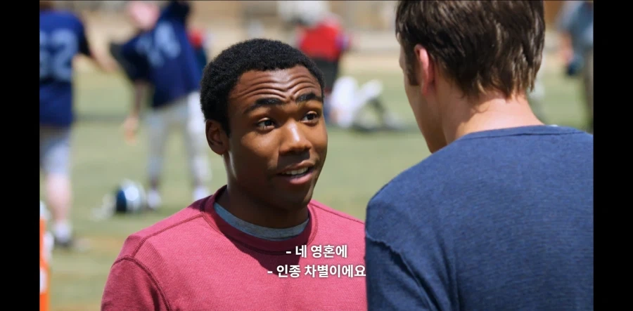 인종차별 이슈를 피하는 방법_4.webp