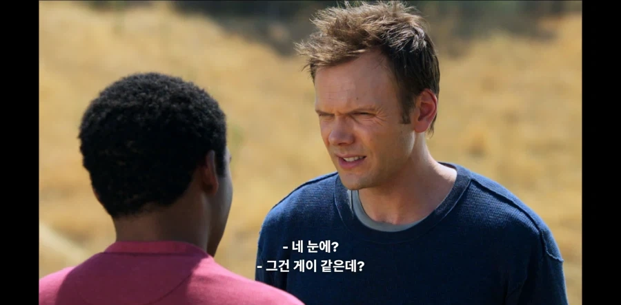 인종차별 이슈를 피하는 방법_5.webp