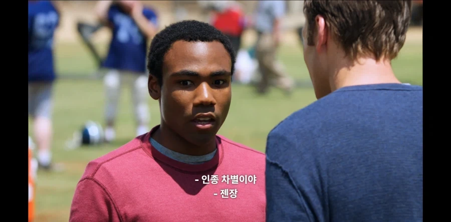 인종차별 이슈를 피하는 방법_7.webp