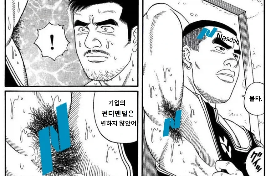 주식) 결국...홀딩 하라던.채치수가 옳았나_2.webp