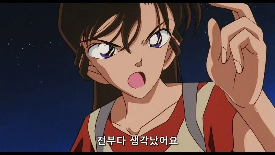 모든것을 생각해낸 란_5.webp