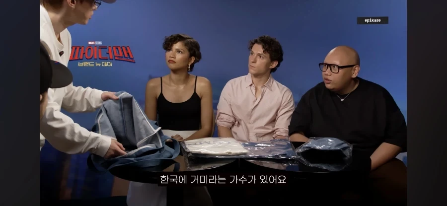톰 홀랜드에게 특별한 선물을 준 타블로_2.webp