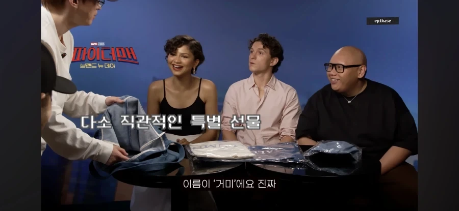 톰 홀랜드에게 특별한 선물을 준 타블로_5.webp