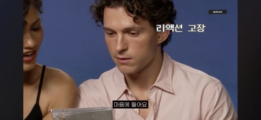 톰 홀랜드에게 특별한 선물을 준 타블로_7.webp