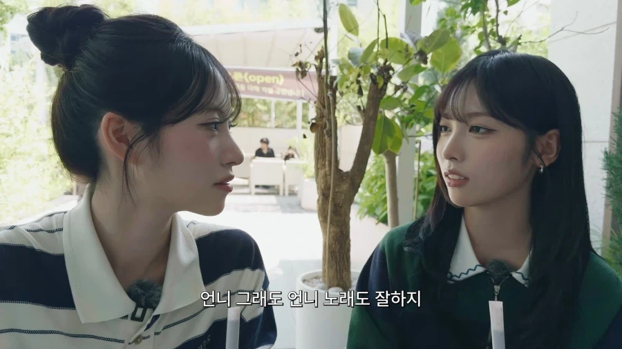 리센느) 서든 팔척귀신 스킨 정상화_3.webp