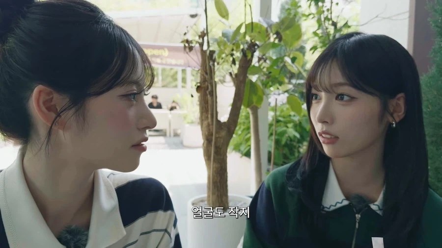 리센느) 서든 팔척귀신 스킨 정상화_4.webp