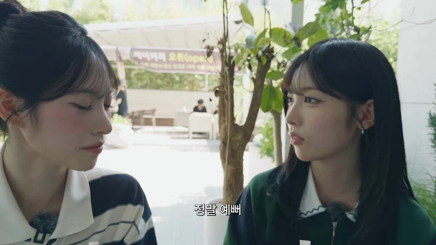 리센느) 서든 팔척귀신 스킨 정상화_5.webp