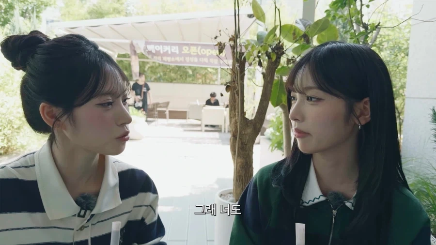 리센느) 서든 팔척귀신 스킨 정상화_6.webp