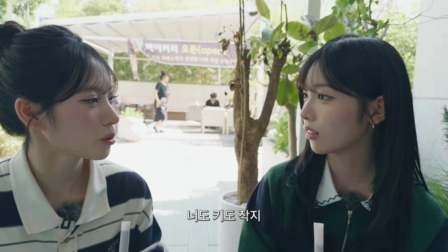 리센느) 서든 팔척귀신 스킨 정상화_7.webp