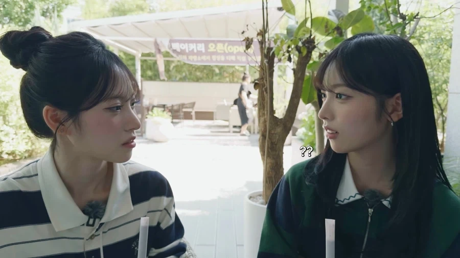 리센느) 서든 팔척귀신 스킨 정상화_8.webp