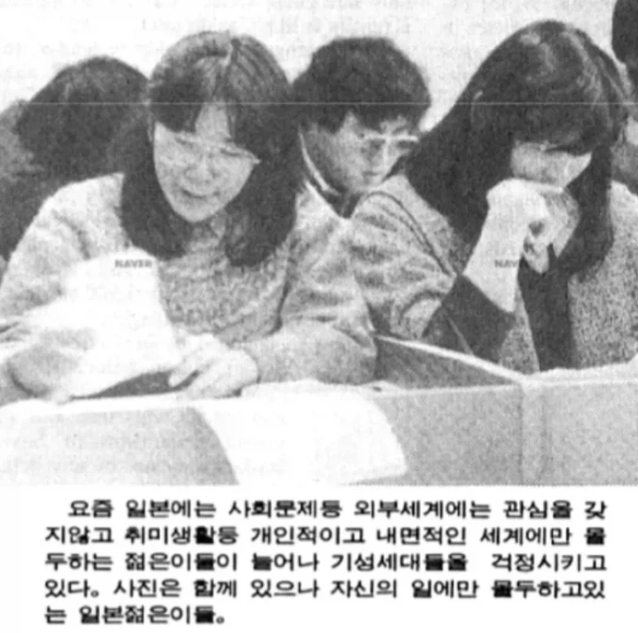 한국에