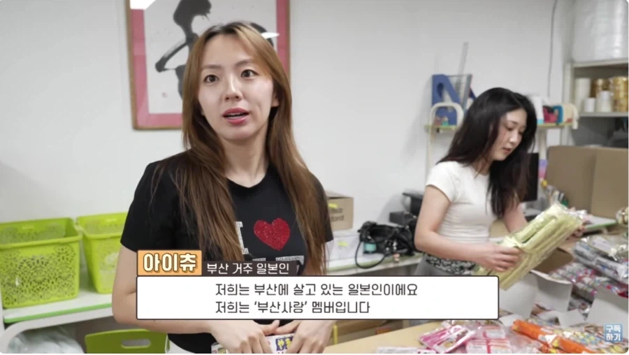 부산 마츠리_2.webp