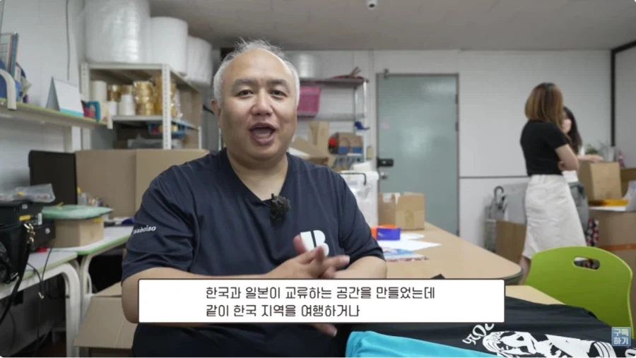 부산 마츠리_7.webp