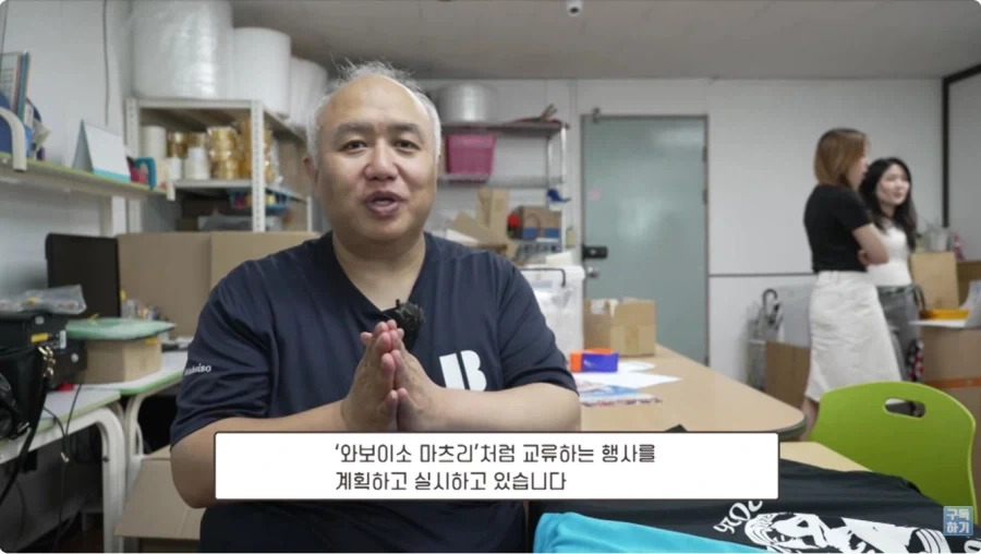 부산 마츠리_8.webp