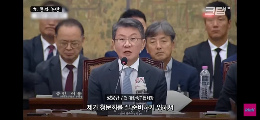 능지처참_1.webp