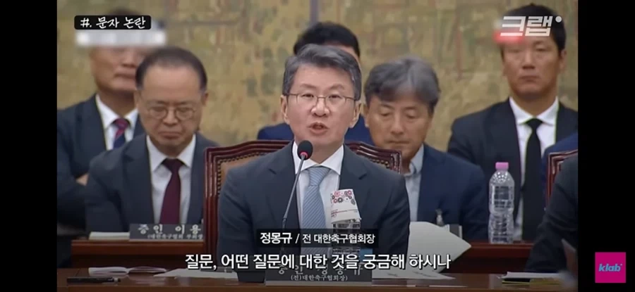 능지처참_2.webp